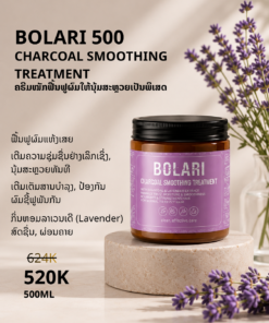 Bolari 500