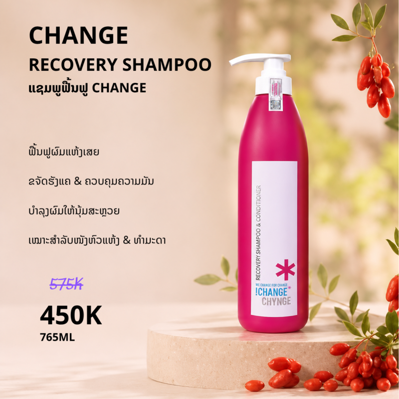Shampoo CHANGE 765