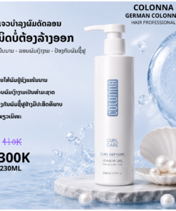 Gell dưỡng xoăn Colona