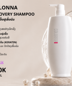 Shampoo Colona 750Ml