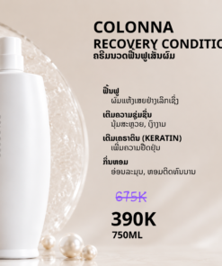 Conditioner COLONNA 750