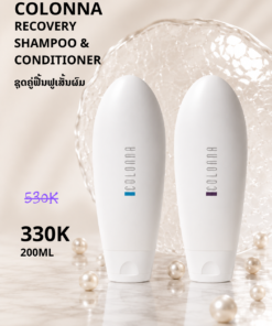 Combo Colona 200ml