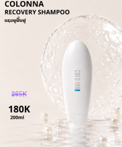 Shampoo COLONA 200
