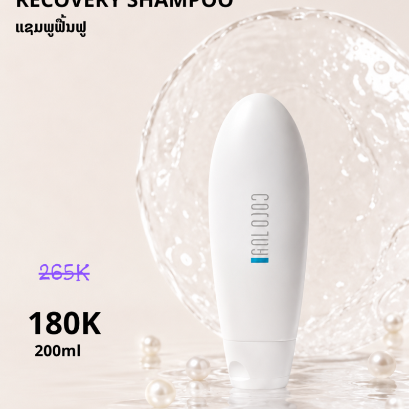 Shampoo COLONA 200