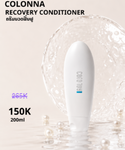 Conditioner COLONA 200