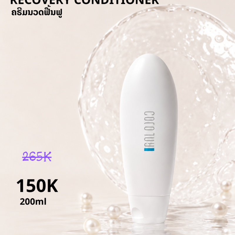Conditioner COLONA 200