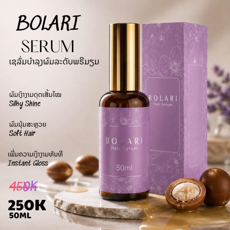 Serum Bolari 50Ml