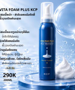 VITA FOAM PLUS KCP
